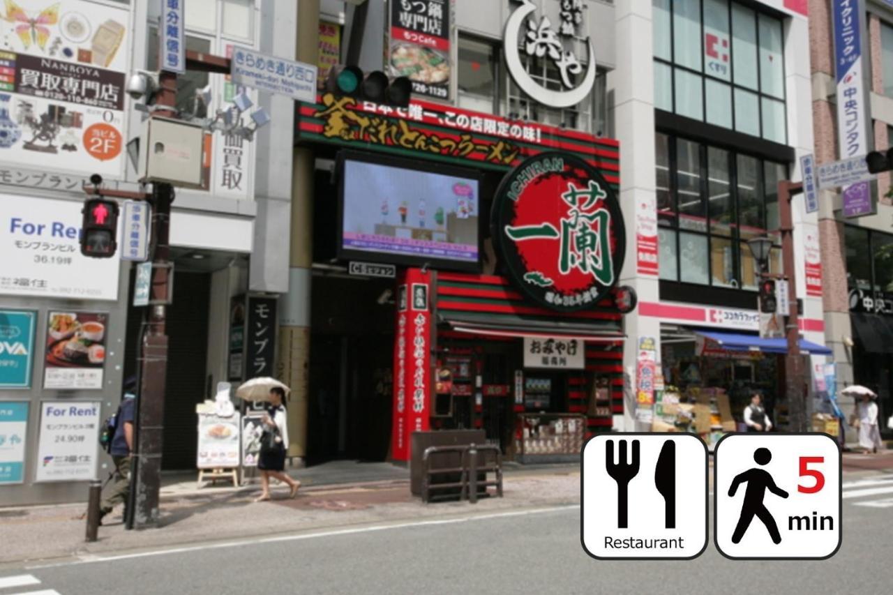 Toho Hotel Fukuoka Tenjin / Vacation Stay 78155 Exterior foto