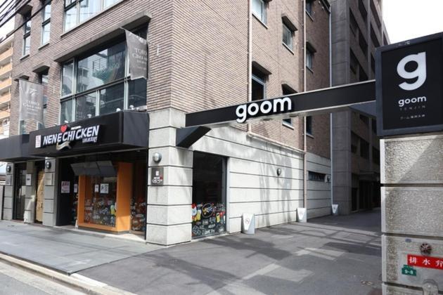 Toho Hotel Fukuoka Tenjin / Vacation Stay 78155 Exterior foto